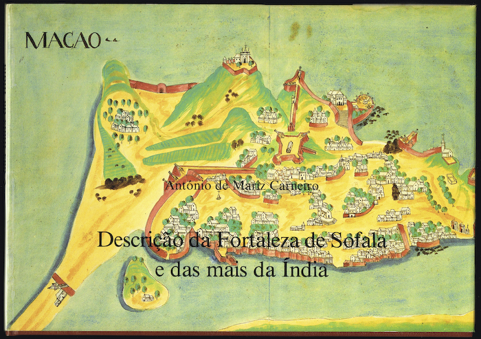 15516 macao descricao da fortaleza de sofala e das mais da india antonio de mariz carneiro.jpg